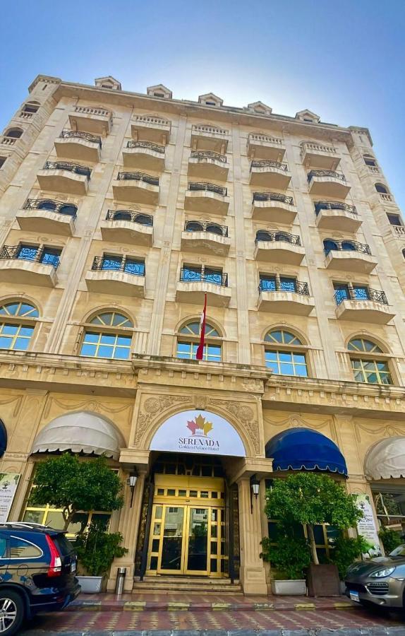 Hotel Serenada Golden Palace - Boutique Beirut
